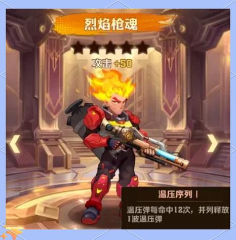 僵尸开炮258关最简单三个步骤