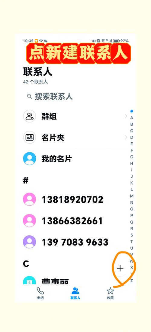 电话助手源地址