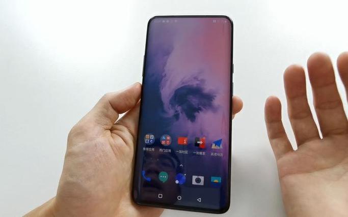 一加7pro有小窗模式吗