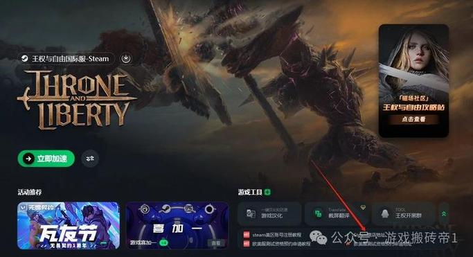 游戏公测后会删档吗
