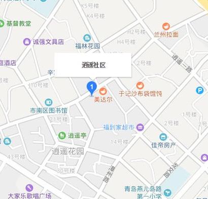 com逍遥社区游戏截图