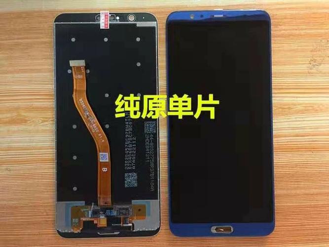 v20怎么换屏幕