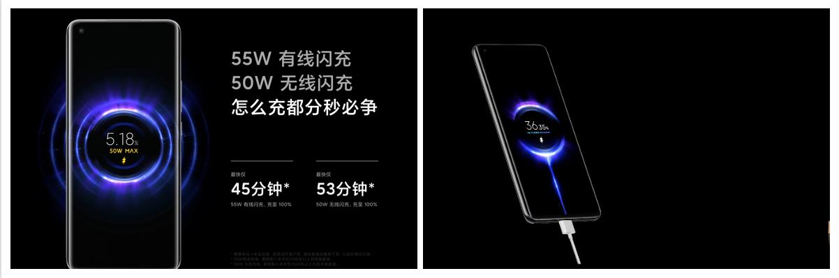 11pro支持多少w快充游戏截图