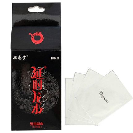 男生延时湿巾怎么用