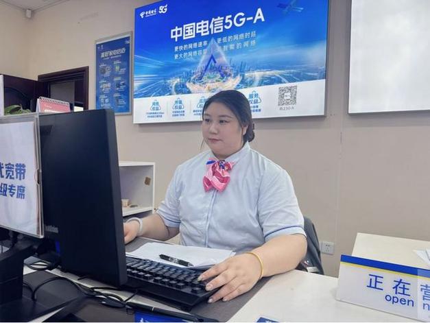 中国电信客服电话人工