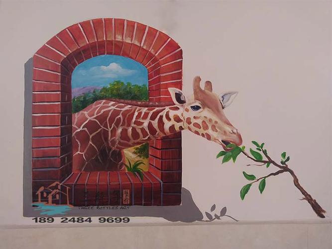 3d手绘图图标