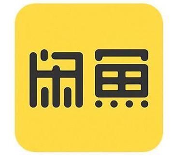如何重新注册闲鱼号
