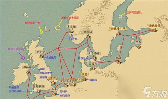 大航海时代4船员位置