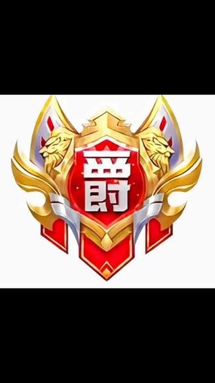 虎牙爵位号