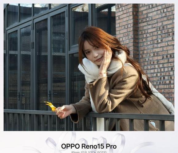 oppo reno15怎么拍实况照片