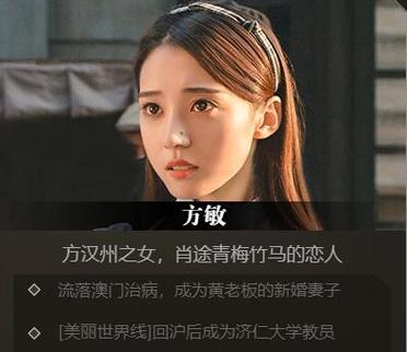 隐形守护者免内购版