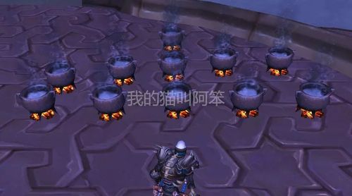 炼金药锅