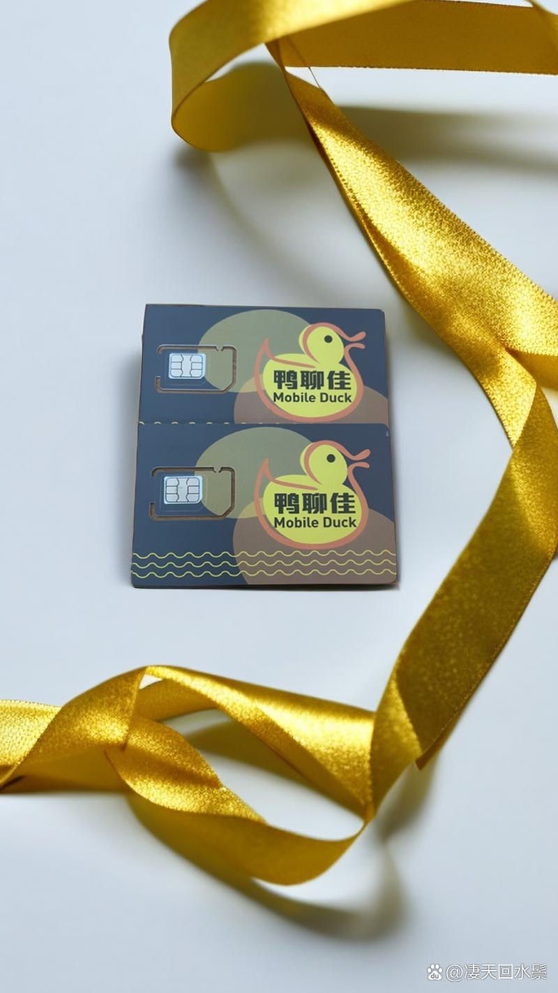 链拍拍竞拍返利是什么
