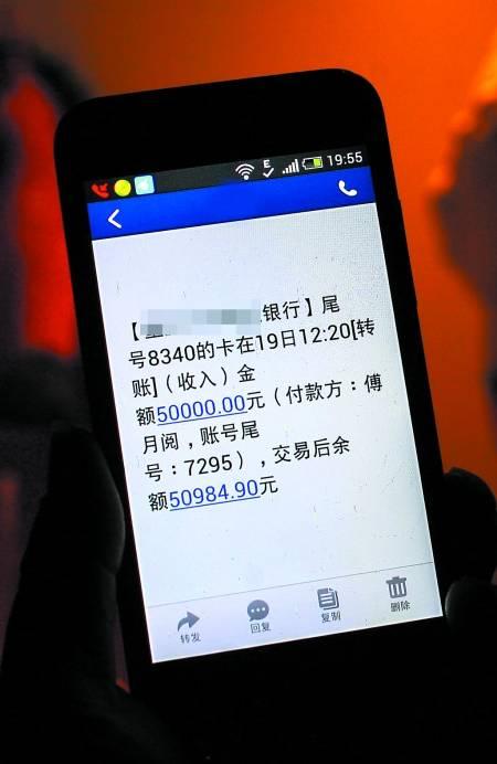 微信不绑卡能转钱吗截图