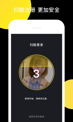 点心app怎么玩