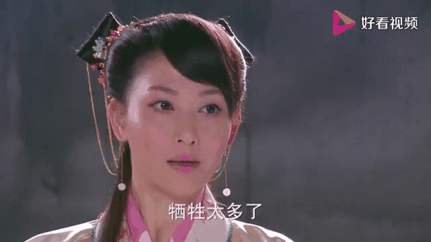罗通夫人的春天在车上听书