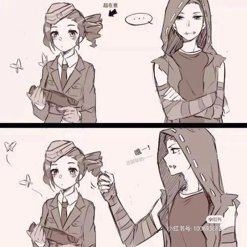 第五人格漫画的推荐语