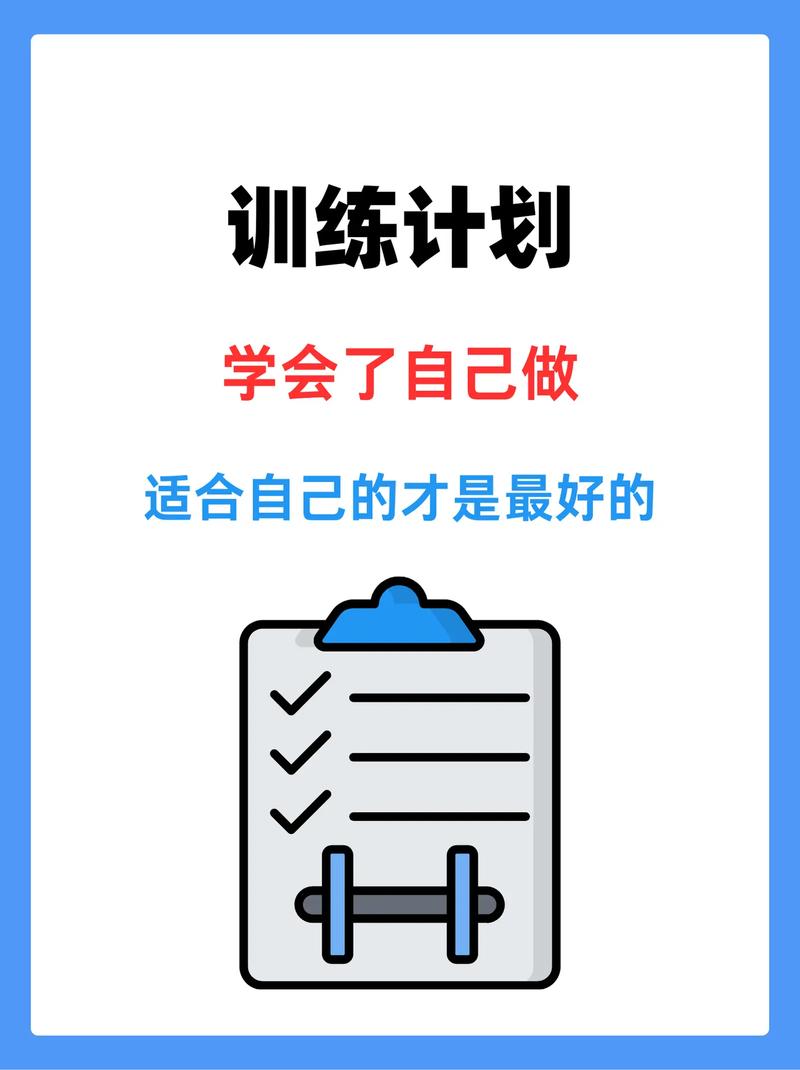 小M养成计划