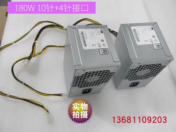 联想台式机电源坏了怎么办