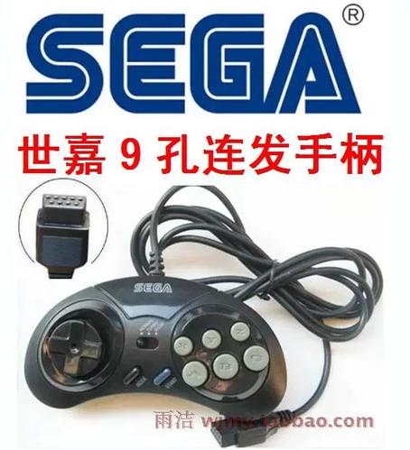 手柄和摇杆哪个好用