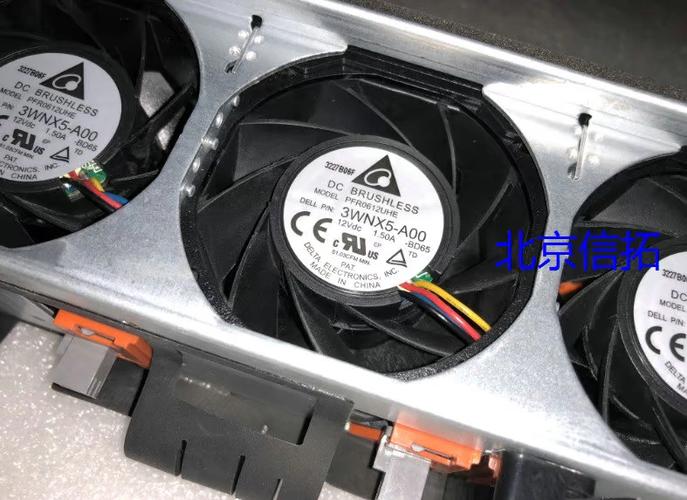 戴尔r720风扇设置游戏截图