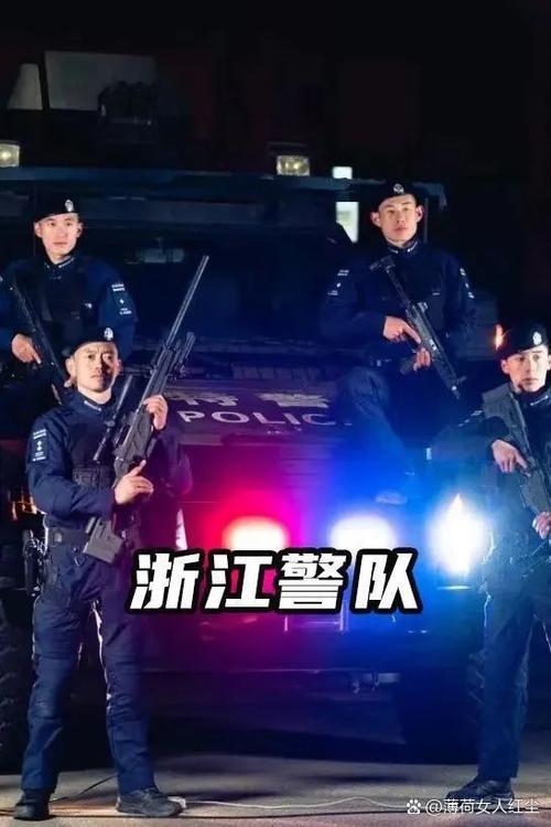 突击队是什么意思