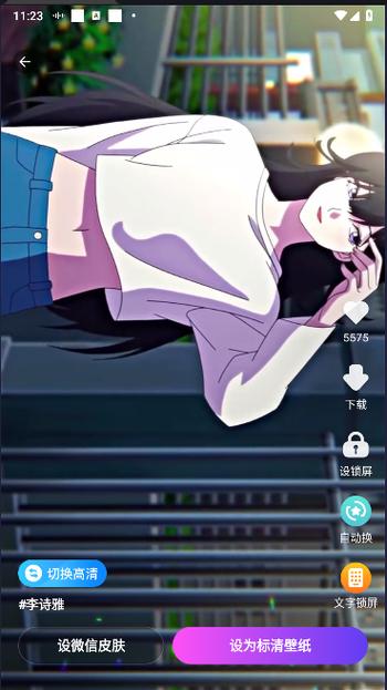 组件多多免费下载