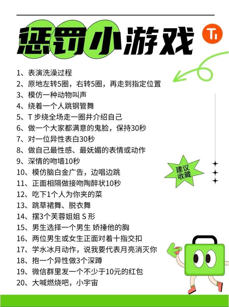 疯狗囚禁逃跑惩罚合集怎么找不到了