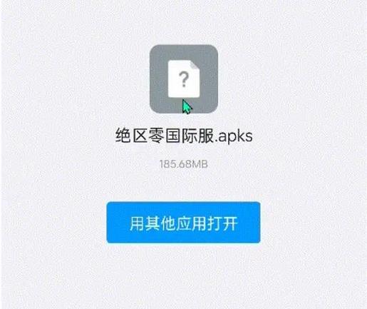 一加系统强制升级详细步骤