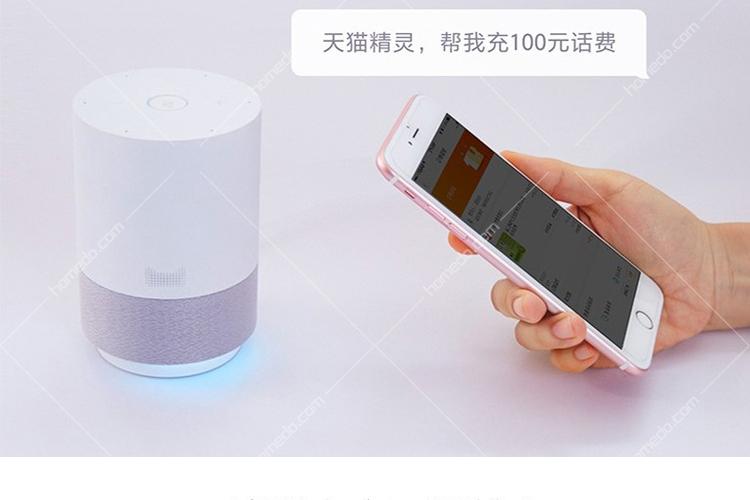 天猫精灵做蓝牙音箱缩略图