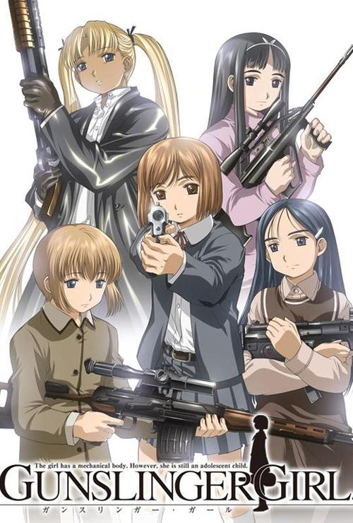 神枪少女动漫在线观看缩略图