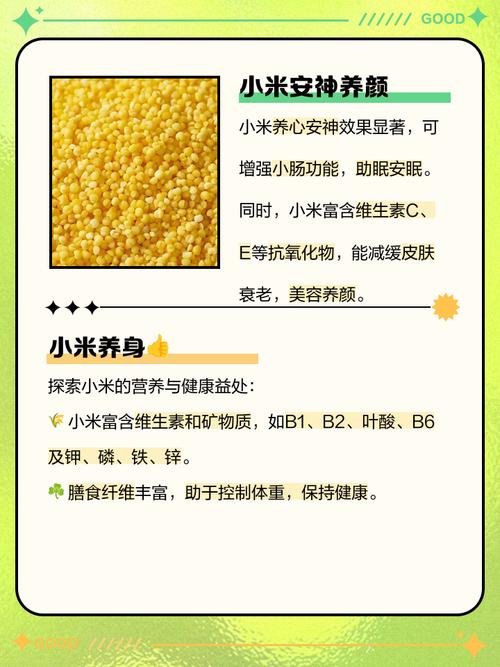 小米安装未知来源应用在哪里设置