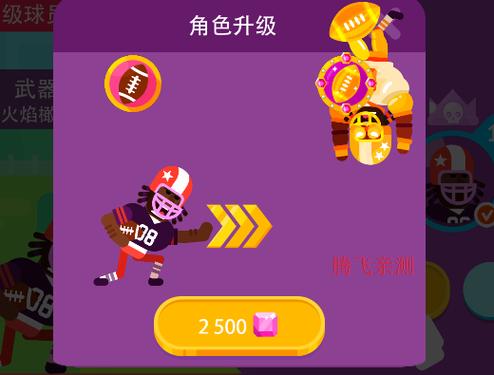 冷血射手无限金币钻石版