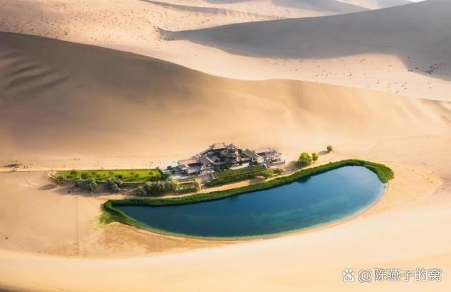 什么叫绿洲