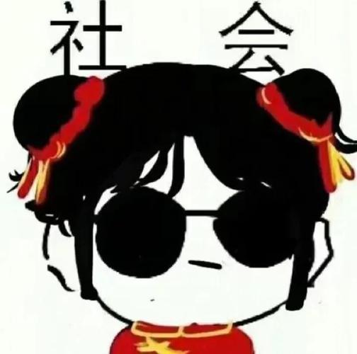 开黑五人头像一人一张