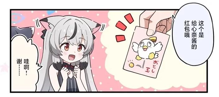发作品1分钟删掉会看到吗图标