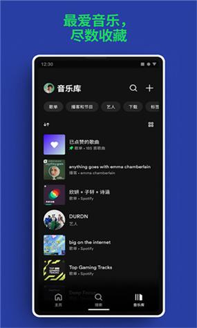 Spotify9..1.44.2120