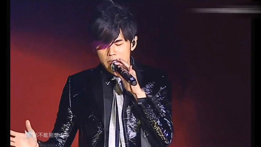 周杰伦2007世巡叫什么
