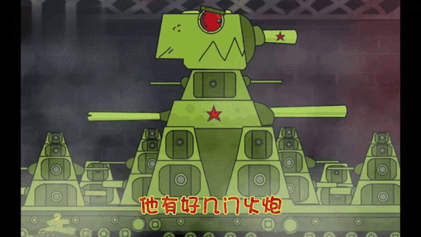 kv45的一生