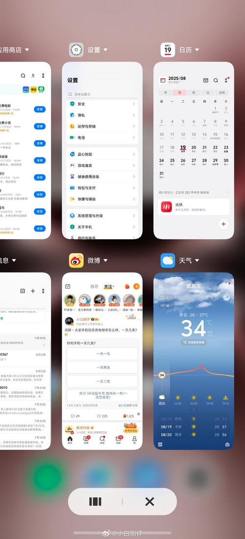 怎么关闭手机后台运行软件