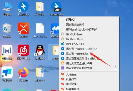 文件夹用qq可以发给别人吗