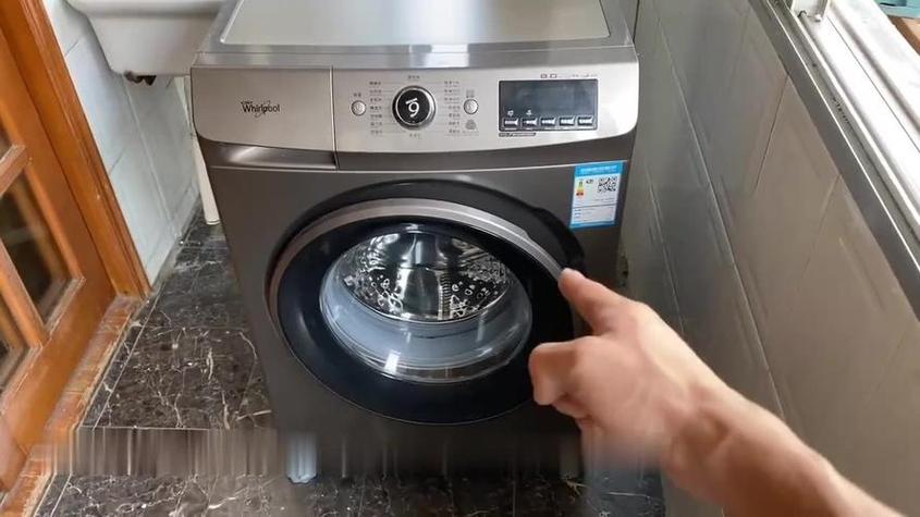 洗衣机c4是什么故障代码