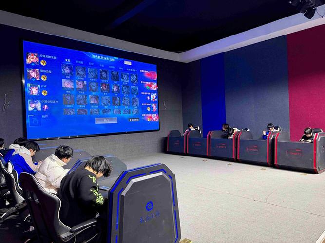 打游戏的学校叫什么学校