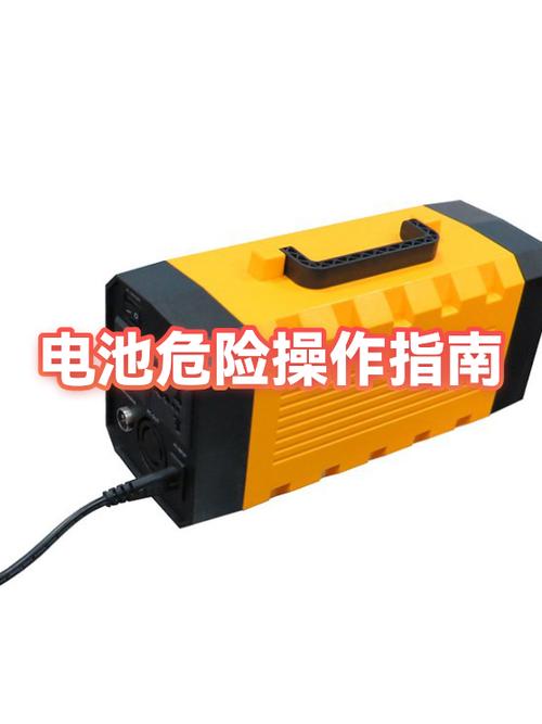 相机电池拔不出来怎么办