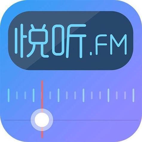蜻蜓FM老旧版