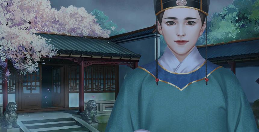 橙光我在古代当公主破解版