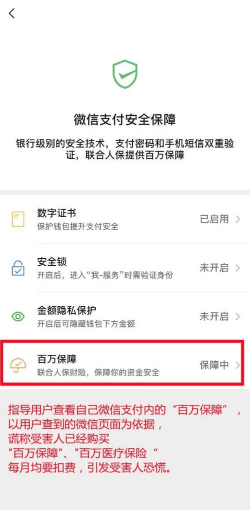 支付宝有没有24小时到账功能