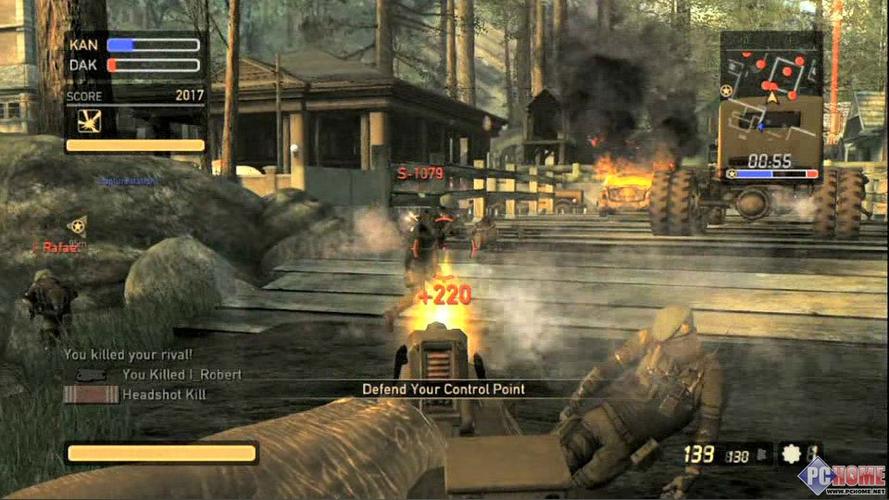 ps3安装游戏进度不动了缩略图