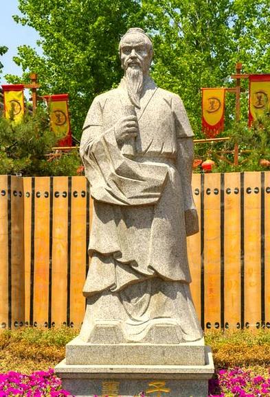 墨子是什么学派