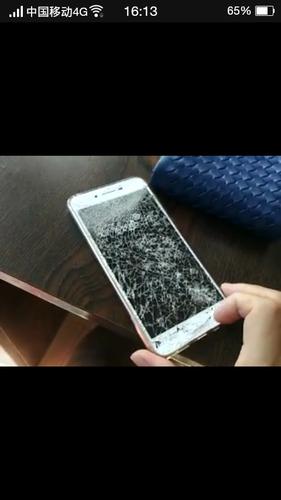vivo碎屏保险怎么用缩略图